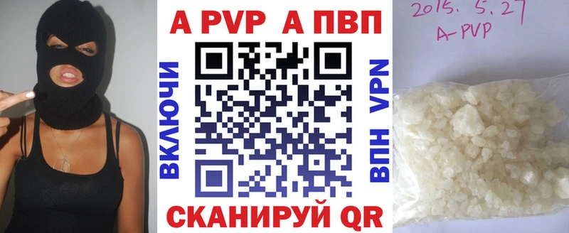 Виды наркоты Россошь ГАШИШ kraken вход Галлюциногенные грибы Меф мяу мяу Амфетамин Метамфетамин