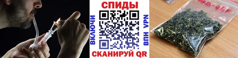 цены   Россошь  мега как зайти  БУТИРАТ бутандиол 