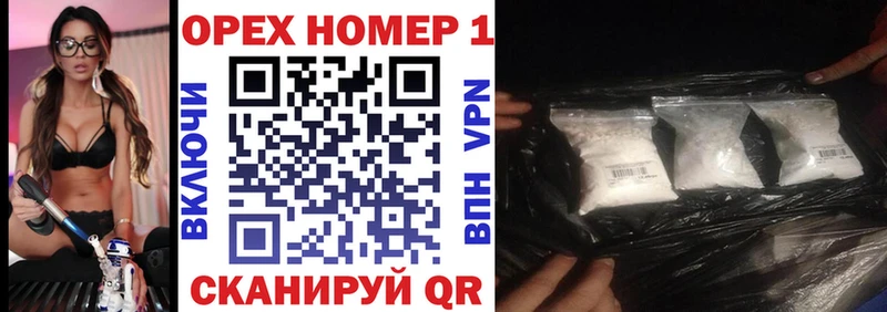 COCAIN Fish Scale  hydra ТОР  Россошь  купить  