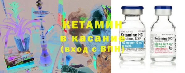 спиды Абдулино