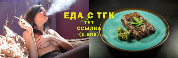 jwh Алзамай