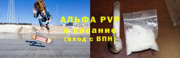 прущая мука Уссурийск