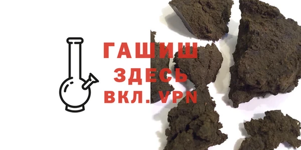 спиды Абдулино