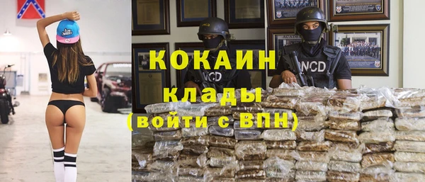 спиды Абдулино