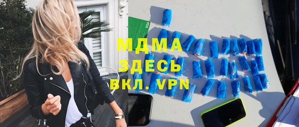 марихуана Алексеевка