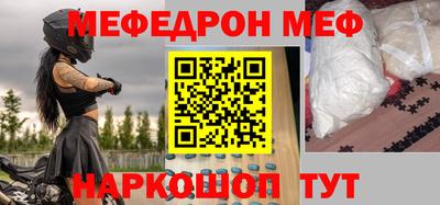 не бодяженный Волжский
