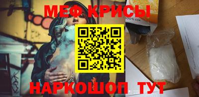 марихуана Волжск