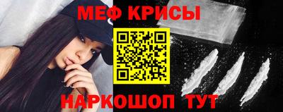 PSILOCYBIN Волгодонск