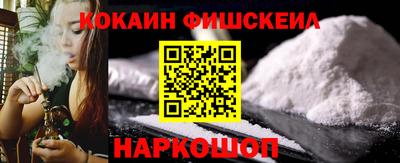 не бодяженный Волжский