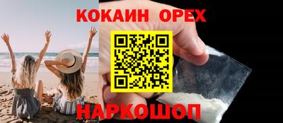не бодяженный Волжский