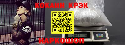 не бодяженный Волжский