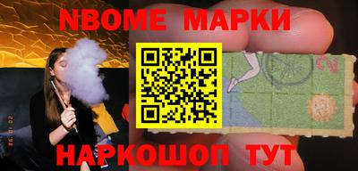 не бодяженный Волжский