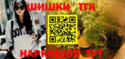 PSILOCYBIN Волгодонск