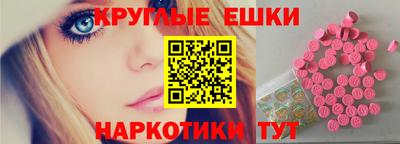 не бодяженный Волжский