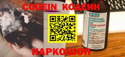 не бодяженный Волжский