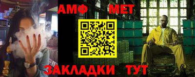 не бодяженный Волжский
