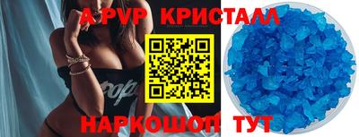 не бодяженный Волжский