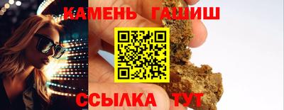 не бодяженный Волжский