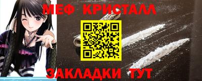 не бодяженный Волжский