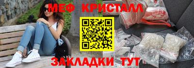 не бодяженный Волжский