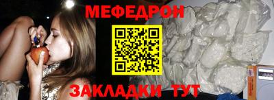 индика Нягань