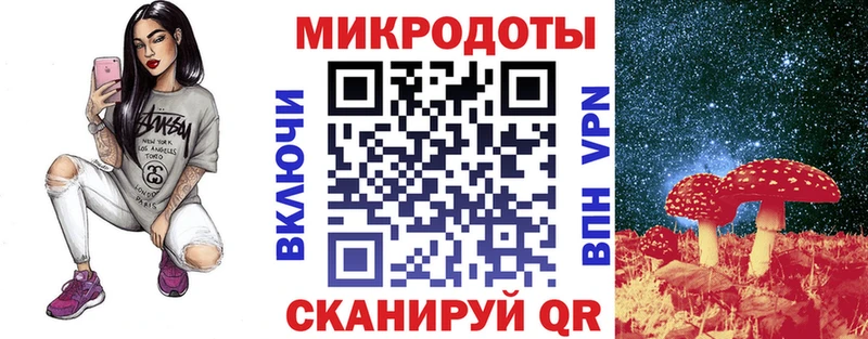 наркотики  Россошь  Галлюциногенные грибы ЛСД 