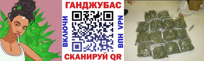 мориарти Telegram  даркнет сайт  Россошь  Канабис тримм  hydra ТОР 